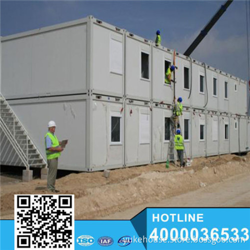15container house